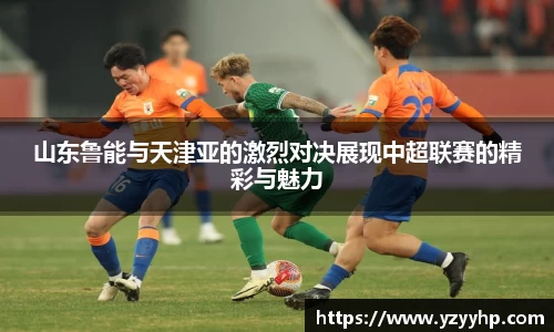 必一·运动(B-Sports)官方网站
