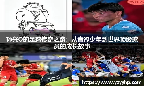 必一·运动(B-Sports)官方网站